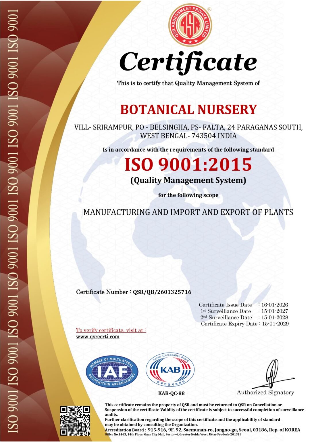 Home botanical nursery iso certificate